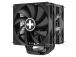 CPU COOLER MULTI SOCKET/XC061 XILENCE