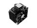 CPU COOLER MULTI SOCKET/M906 XC081 XILENCE