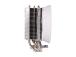 CPU COOLER MULTI SOCKET/M403PRO.W.ARGB XC229 XILENCE
