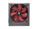 KOTELO PSU ATX2.3 500W/XN042 XILENCE XILENCE