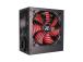 KOTELO PSU ATX2.3 500W/XN042 XILENCE XILENCE