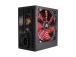 KOTELO PSU ATX2.3 500W/XN042 XILENCE XILENCE