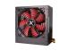KOTELO PSU ATX2.3 500W/XN042 XILENCE XILENCE