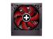 Virtalähde XILENCE 550 Watts Efficiency 80 PLUS BRONZE PFC Active XN215