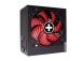 Virtalähde XILENCE 650 Watts Efficiency 80 PLUS BRONZE PFC Active XN220