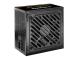 Virtalähde XILENCE 750 wattia Tehokkuus 80 PLUS GOLD PFC Active XN330 XN330