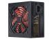 Toiteplokk PSU ATX2.3 400W XN051 XILENCE