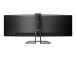 PHILIPS 499P9H/00 49 tuumaa 5120x1440