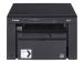 CANON i-SENSYS MF3010 MFP Mono S/W -monitoimilaite