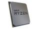 AMD Ryzen3 3200G 4GHz AM4 RX Vega 8 LAATIKKO