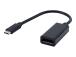 GEMBIRD A-CM-DPF-01 Gembird USB-C ja Dis