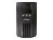 ENERGENIE Online UPS 3000VA