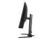 IIYAMA GCB3280QSU-B2 32-tuumainen laite