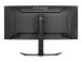 IIYAMA GCB3484WQSU-B1 34-tuumainen tietokone