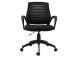 Työtuoli BRESCIA, 61,5x57xH91-102cm, musta, polyesterikangas, muovi