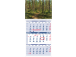 Seinäkalenteri TRIO, avoin koko 297x630mm (KUVA nro 8) 00321/40226