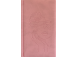 Kehyskalenteri DAY B6, kovakantinen, FASHION-kannet (PUNAINEN) 00260/40297