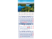 Seinäkalenteri TRIO, avoin koko 297x630mm (PILT nro 2) 00321/40220