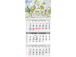 Seinäkalenteri TRIO EXTRA, avoin koko 297x640mm (KUVA 11) 00319/40515