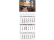 Seinäkalenteri TRIO EXTRA, avoin koko 297x640mm (PILT nro 1) 00319/40505