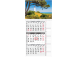 Seinäkalenteri TRIO MEMO, avoin koko 297x630mm (PICT No 10) 00372/40322
