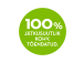 Suodatinkahvi PAULIG Presidentti Gold, 500g