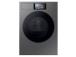 Samsung, lämpöpumppu, 9 kg, syvyys 60 cm, tummanhopea - Pesukone Kuivausrumpu