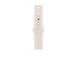 Apple Sport Band, 46 mm, S/M, beige - Kellonhihna