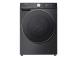 Hisense, 10,5 kg / 6 kg, syvyys 59 cm, 1400 rpm, musta - Pesukone, jossa on kuivausrumpu