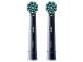 Braun Oral-B Cross Action Pro, 2 tk, must - Varuharjad
