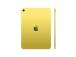 Apple iPad 11 (2025), A16, 256 GB, WiFi + Cellular, keltainen - Tablettitietokoneet