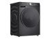 Hisense, 10,5 kg / 6 kg, syvyys 59 cm, 1400 rpm, musta - Pesukone, jossa on kuivausrumpu
