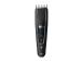 Philips Hairclipper 5000 Series, 0,5-28 mm, musta - Hiusleikkuukone