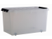 Pyörillä varustettu kannellinen muovilaatikko SmartStore Classic 70L 40x38x72cm