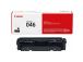 Värikasetti CANON CRG 046H musta