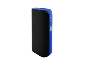 Matkapuhelimen laturi DUO 2600mAh