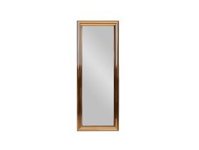 Sileä peili - Pronssi