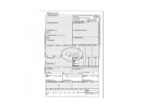 CMR blanko, A4, 4x10, lietuvių-anglų kalba , be numeracijos