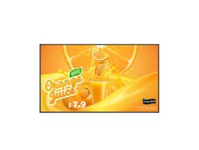 NÄYTTÖ LCD 49"/49UH5Q-E LG