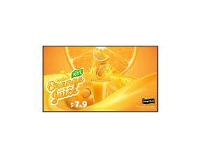 NÄYTTÖ LCD 55"/55UH5Q-E LG