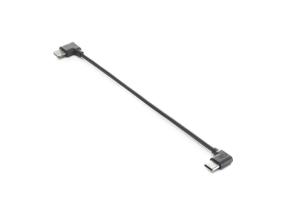 KAAPELI USB-C SALAMALLE/CP.OS.00000424 DJI DJI