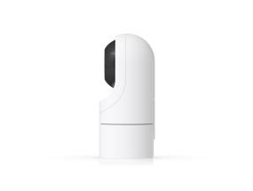 VERKKOKAMERA 5MP/UVC-G5-FLEX UBIQUITI