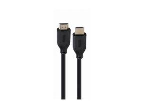KAAPELI HDMI-HDMI 1M/CC-HDMI8K-1M GEMBIRD