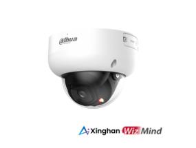 NETTIKAMERA 5MP IR DOME/PC-HDBW5559R-ASE-IL0280B DAHUA