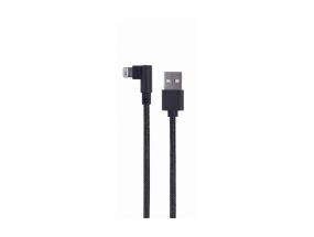 KAAPELI SALAMA USB2 0.2M/CC-USB2-AMLML-0.2M GEMBIRDIIN