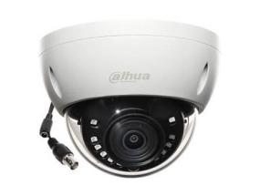 HDCVI 5MP IR DOME/HAC-HDBW1500E-0280B-S2 KAMERA