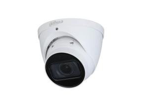 NETTIKAMERA 5MP IR EYEBALL/IPC-HDW2541T-ZS-27135-S2 DAHUA