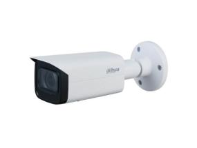 NETTIKAMERA 5MP IR BULLET/IPC-HFW2541T-ZAS27135S2 DAHUA