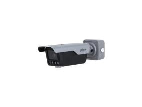 NETTIKAMERA 4MP IR BULLET ANPR/ITC413-PW4D-IZ3 DAHUA