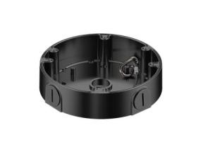 LIITÄNTÄRASIA/PFA138-MUSTA DAHUA